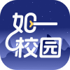 如一校园